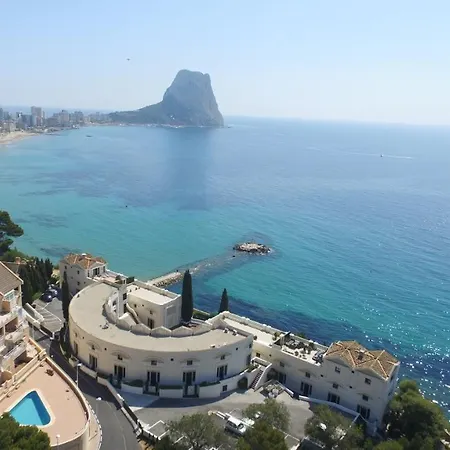 Διαμέρισμα Anfiteatro - Costa Carpediem *